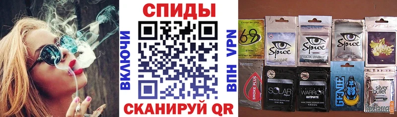 БУТИРАТ Butirat  Купить где  Дальнереченск 