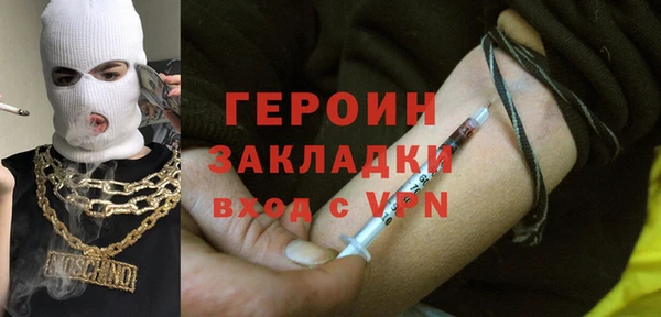 ECSTASY Заволжск