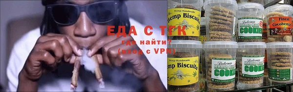 прущая мука Заволжье