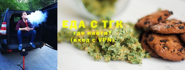 МДПВ Одинцово