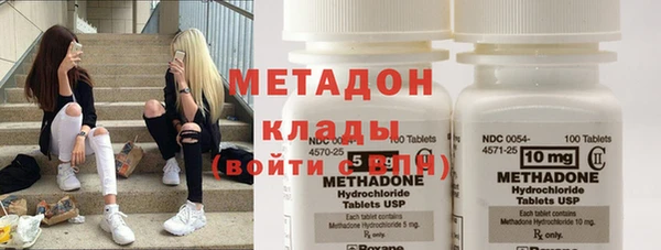 прущая мука Заволжье