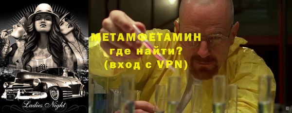 ECSTASY Заволжск