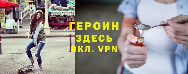 МДПВ Одинцово