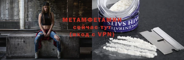 МДПВ Одинцово