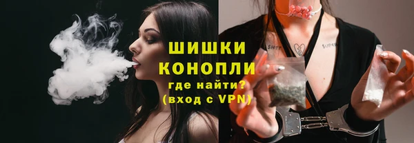 ECSTASY Заволжск