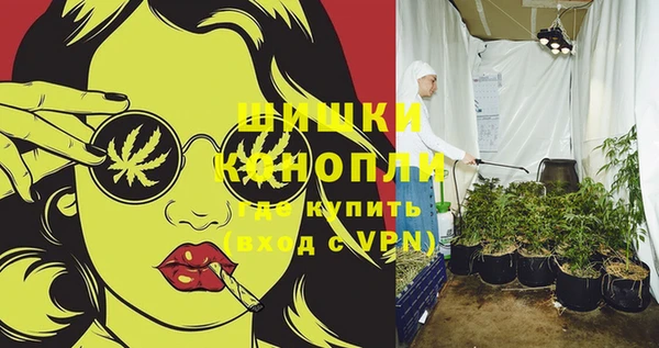 герыч Зеленодольск
