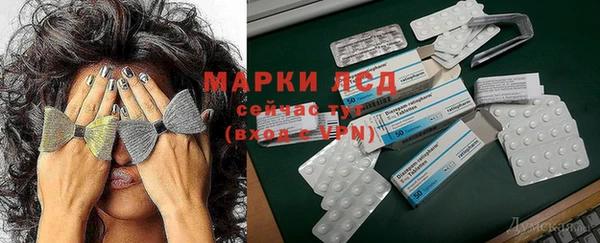 прущая мука Заволжье