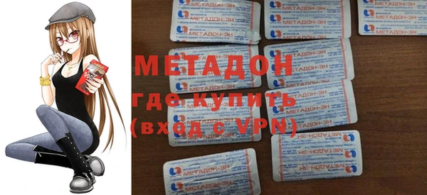 ECSTASY Заволжск