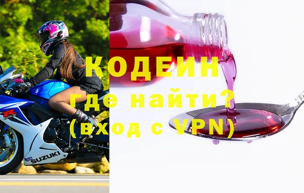 прущая мука Заволжье