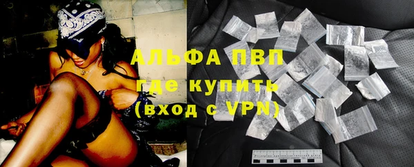 прущая мука Заволжье