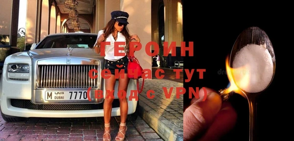 индика Домодедово