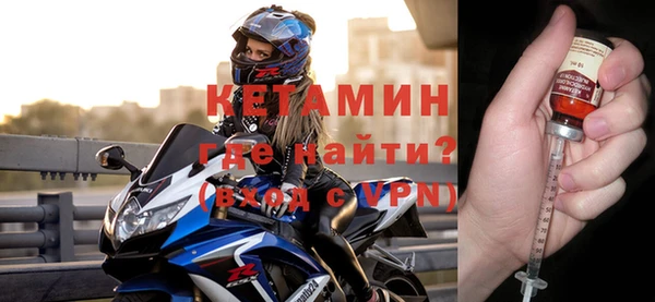 прущая мука Заволжье