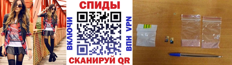 МЕТАМФЕТАМИН пудра  Купить где  Дальнереченск 